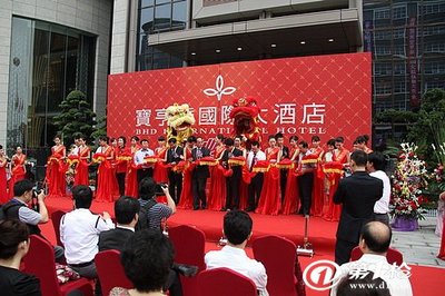上海束影文化-上海开业庆典礼仪服务活动公司-开业典礼