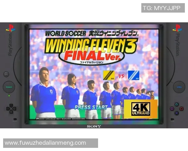 重温2013实况足球经典球星巅峰时刻再现绿茵风采